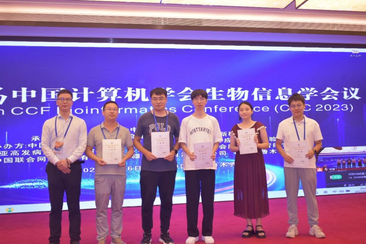 1698031067907029658.png 1698031067907029658.png