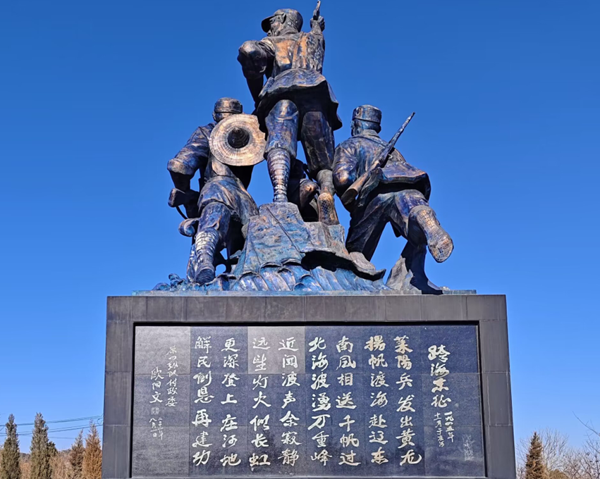 1709688729918041810.png