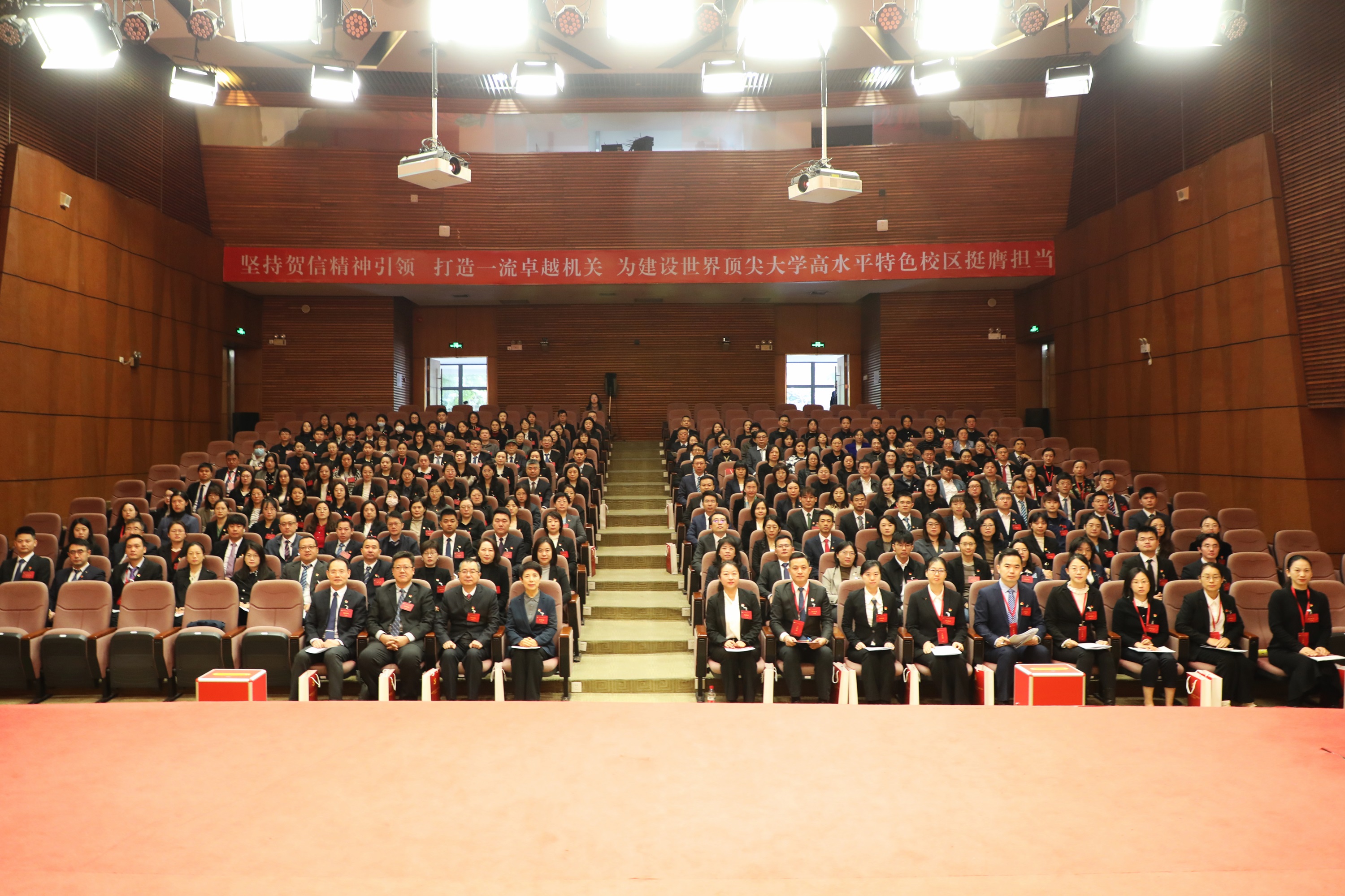 1734702014014041334.jpg 微信图片_20241220213909.jpg
