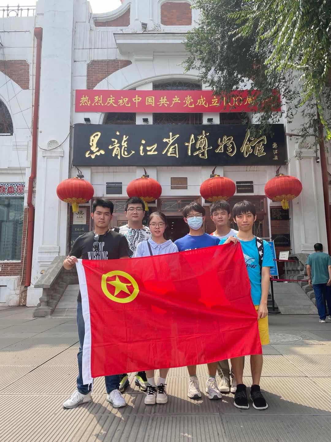 1632569549049032855.jpg 参观黑龙江省博物馆.jpg