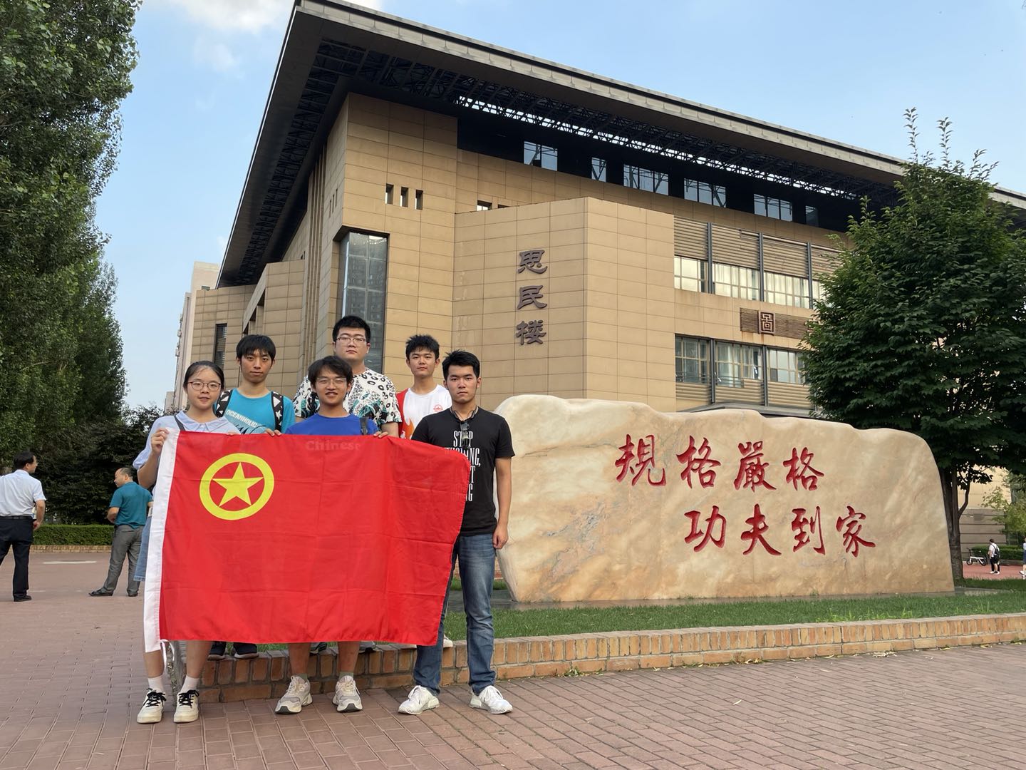 1632569154995044806.jpg 一校区.jpg
