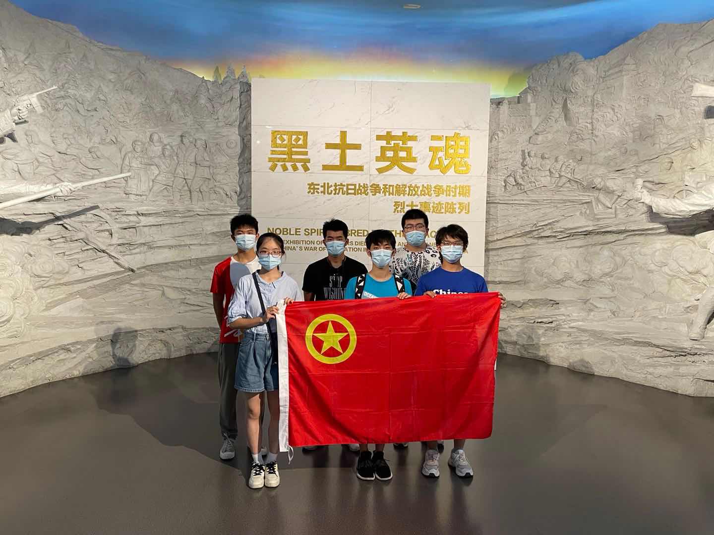 1632569374366055407.jpg 参观抗日联军博物馆.jpg