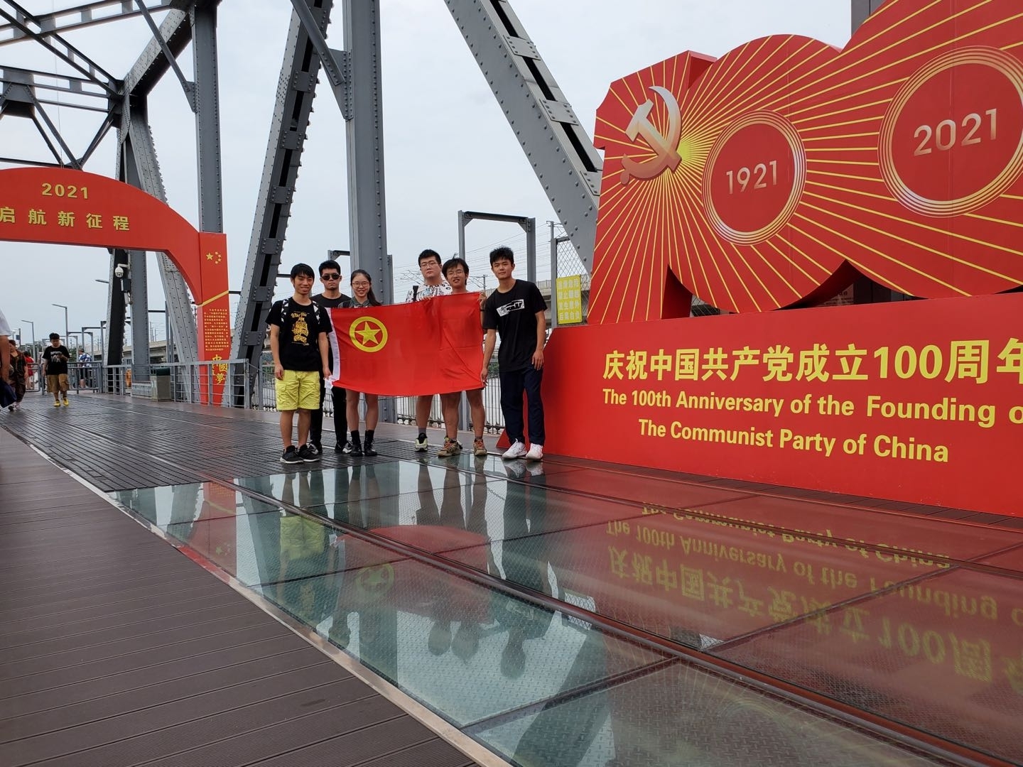 1632569626454024815.jpg 铁路桥.jpg