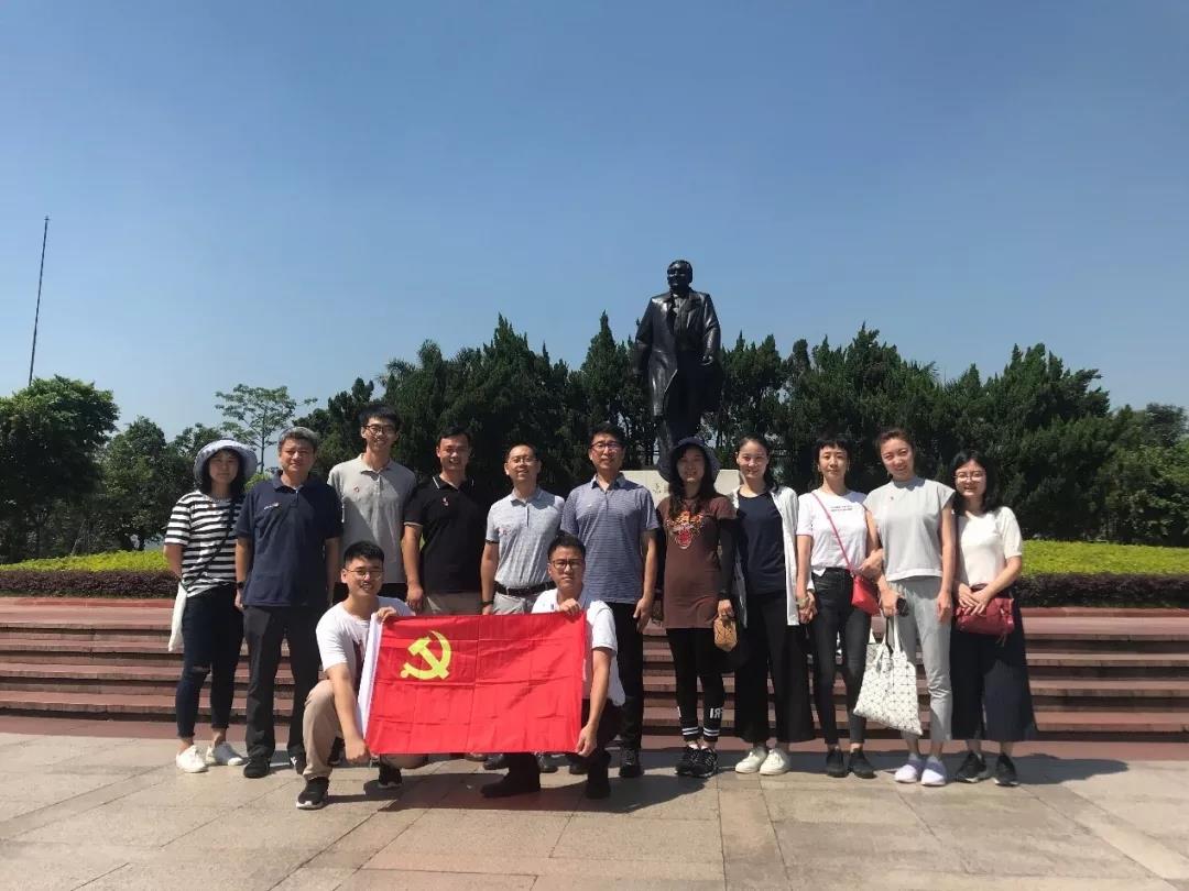 1569726191581099611.jpg 微信图片_20190929104533.jpg