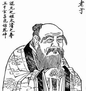 老子像 老子像