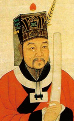 范仲淹像 范仲淹像