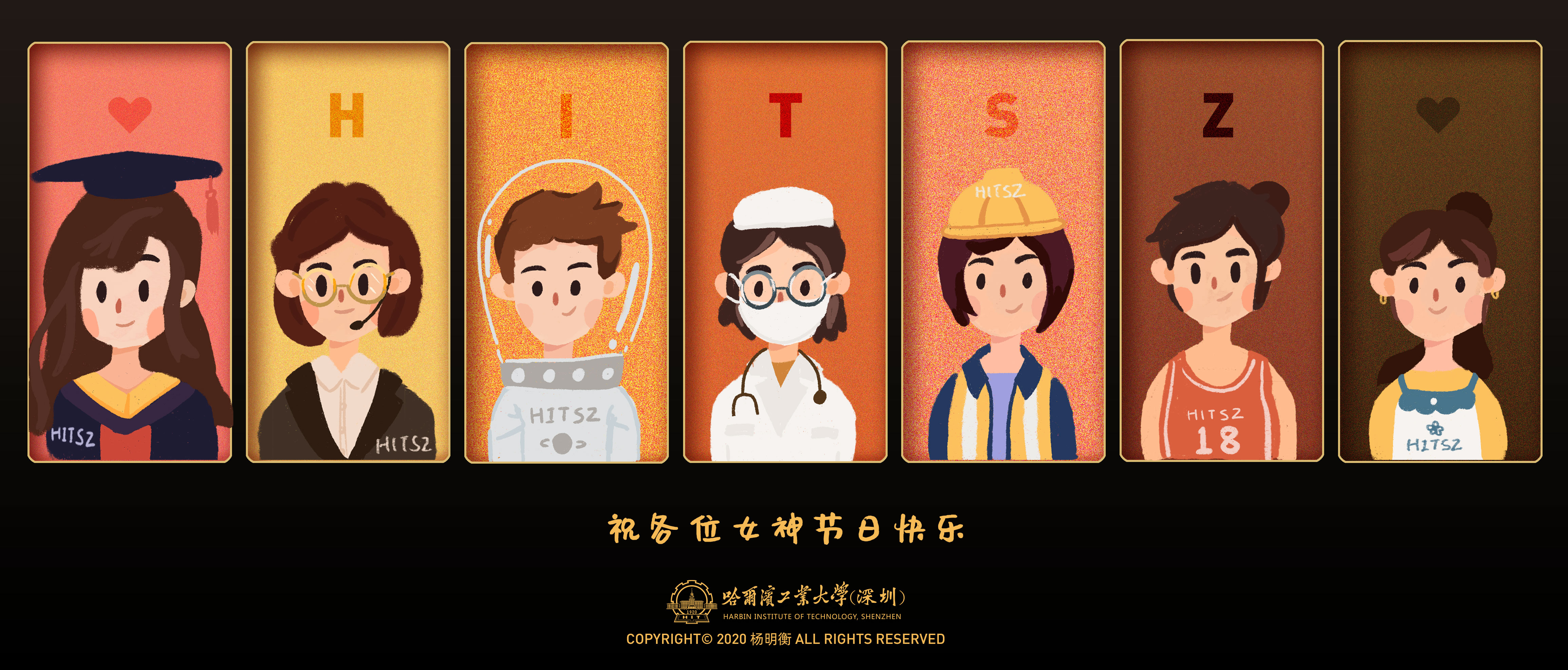 1583633308477094422.jpg 微信图片_20200308100822.jpg