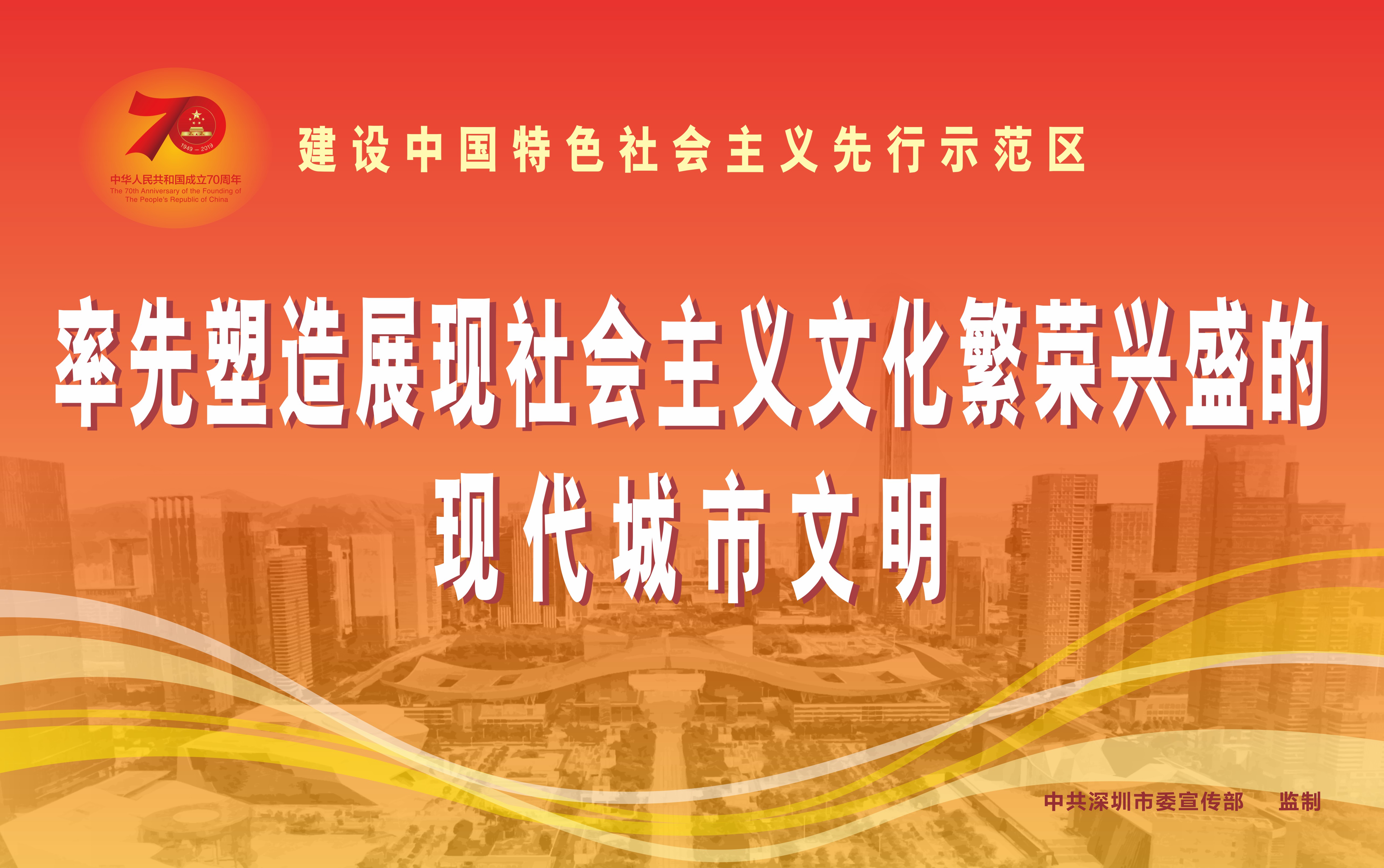 市民中心电子屏：4.35×2.73m-06.jpg