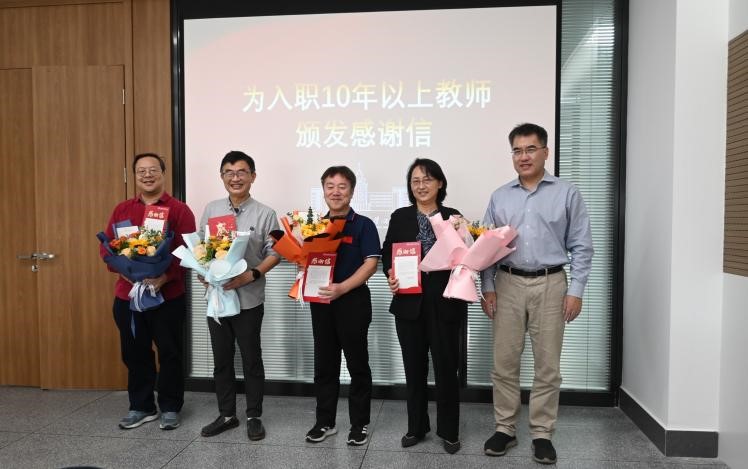 1703577924336027935.jpg 图片19.jpg
