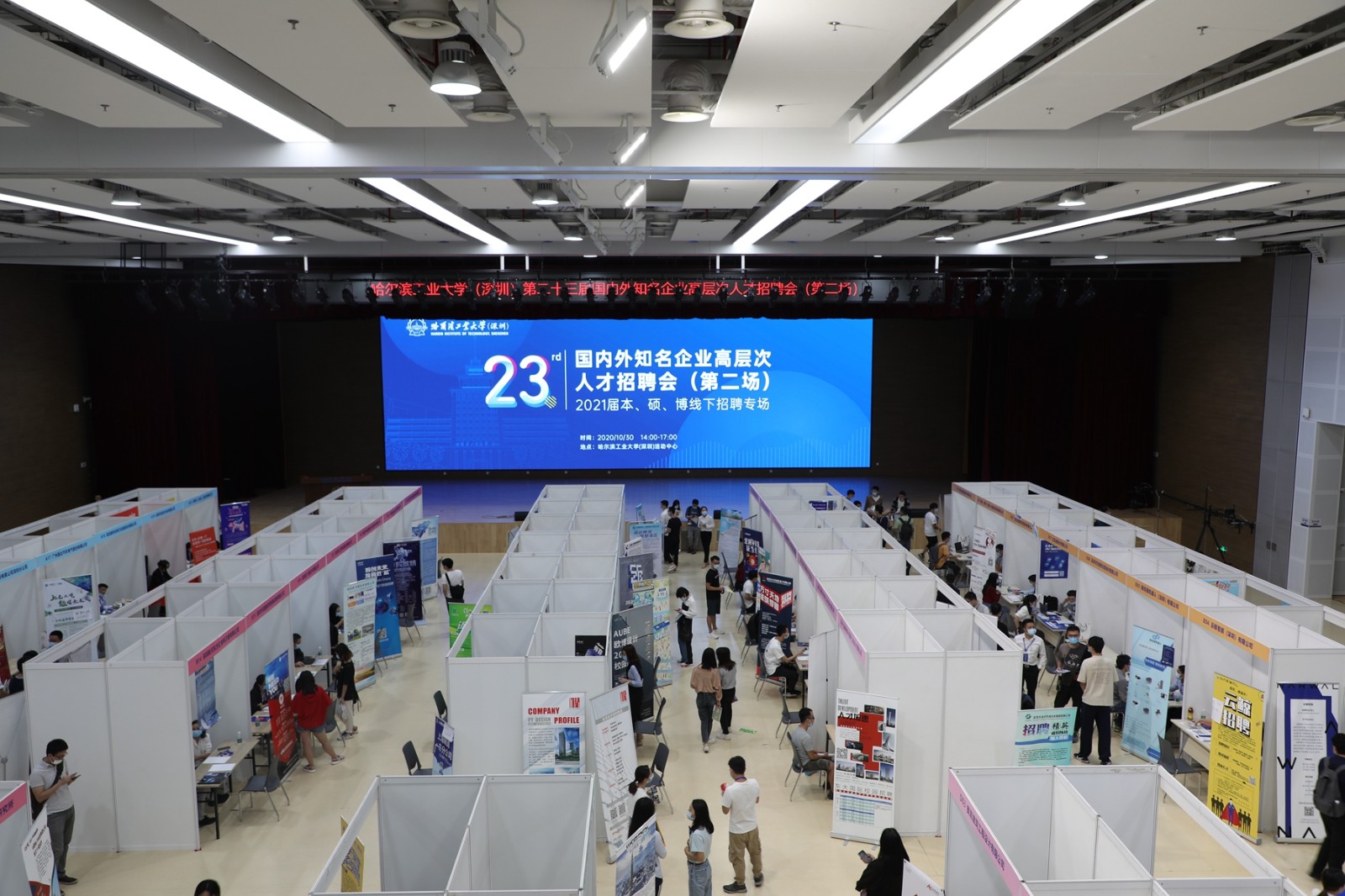 1604653600440087374.jpg 现场全景.jpg