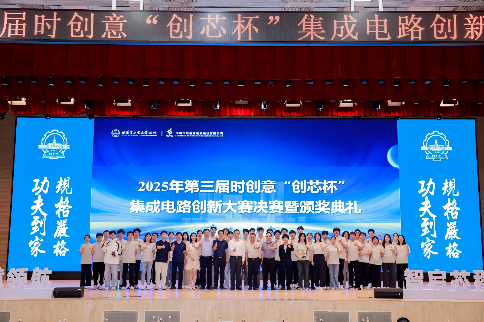 1762393356820003349.png WPS图片(1).png