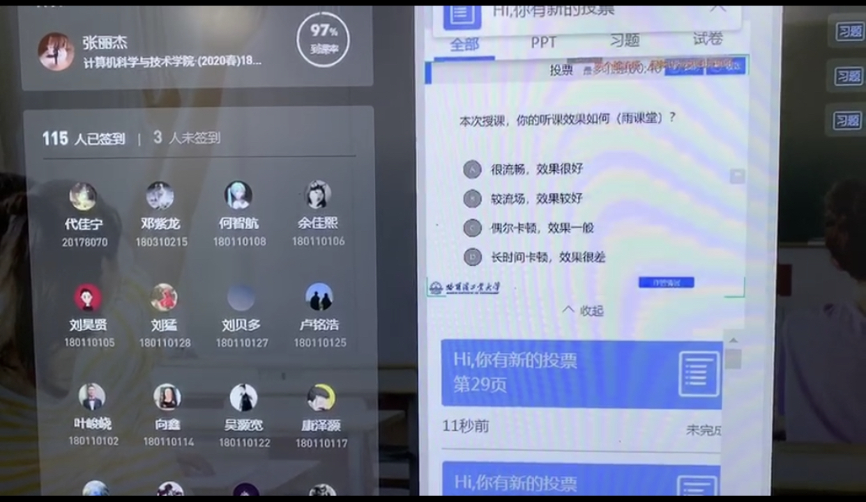 1583198026669088241.jpg 666学生听课11.jpg