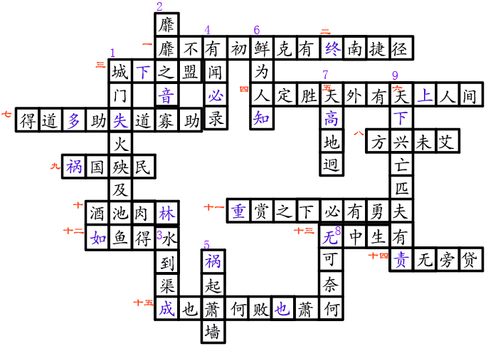 1558343575681018946.jpg 1558343575681018946.jpg