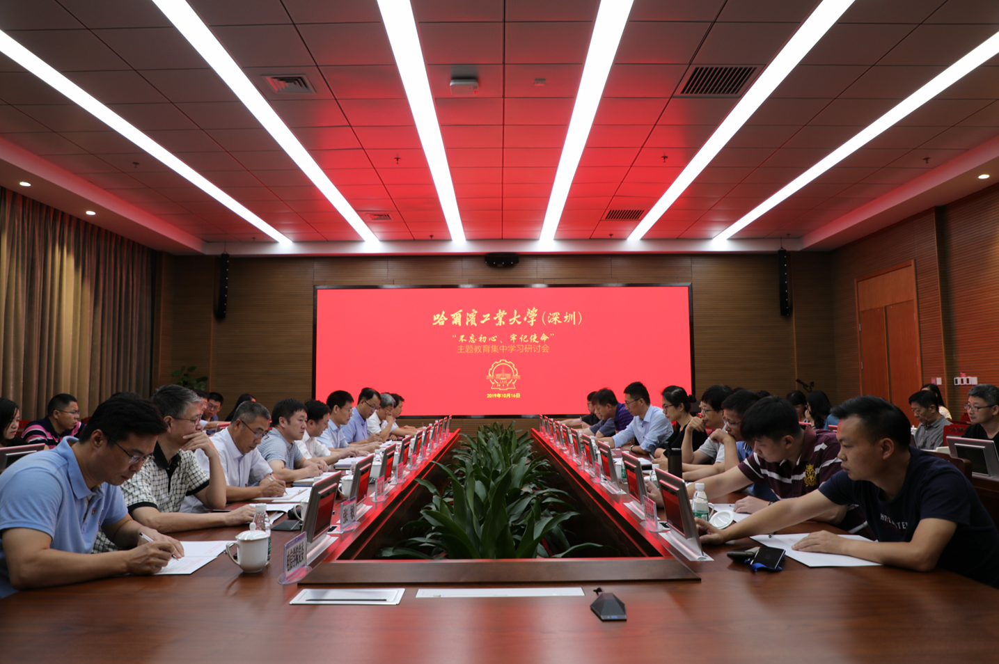 1571299999793046002.png 微信图片_20191016135001.png