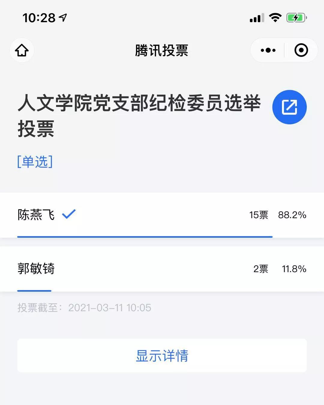 微信图片_20200429151633.jpg