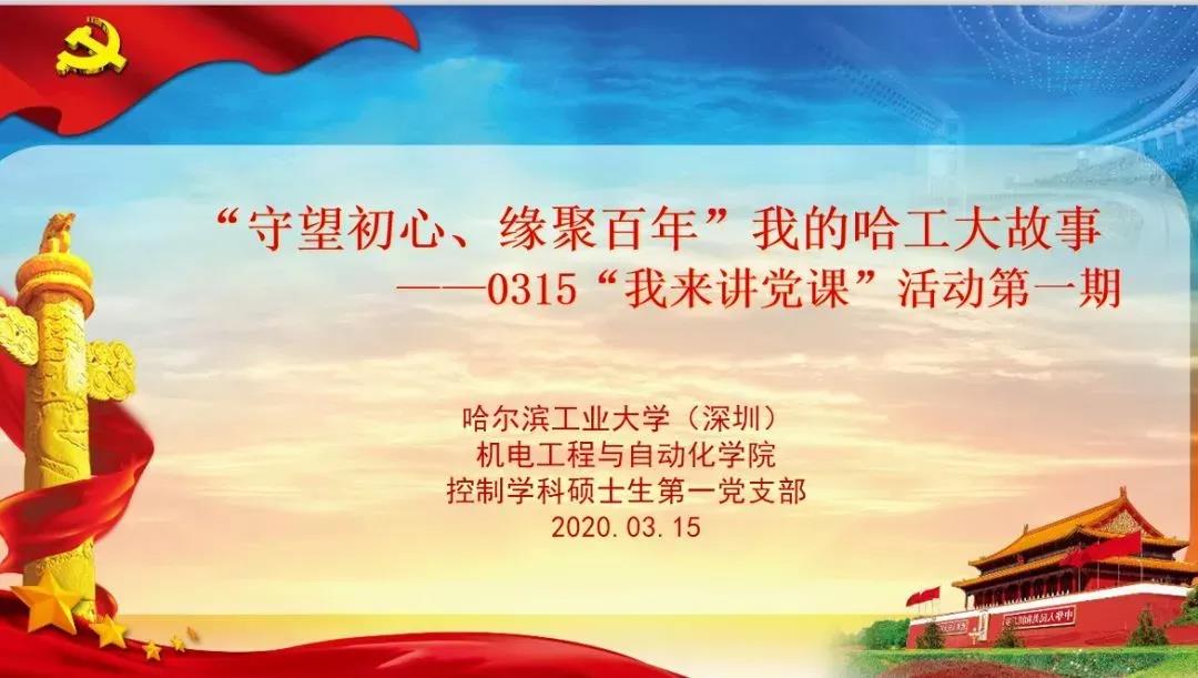 微信图片_20200429151520.jpg