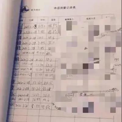 微信图片_20200429152704.jpg