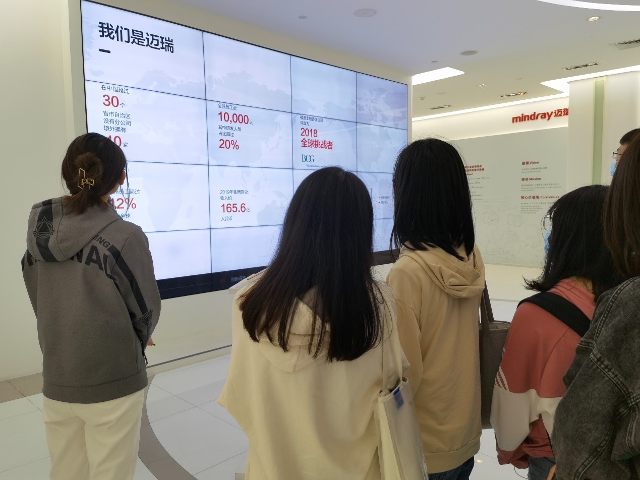 1607916981866039724.jpg 迈瑞2.jpg