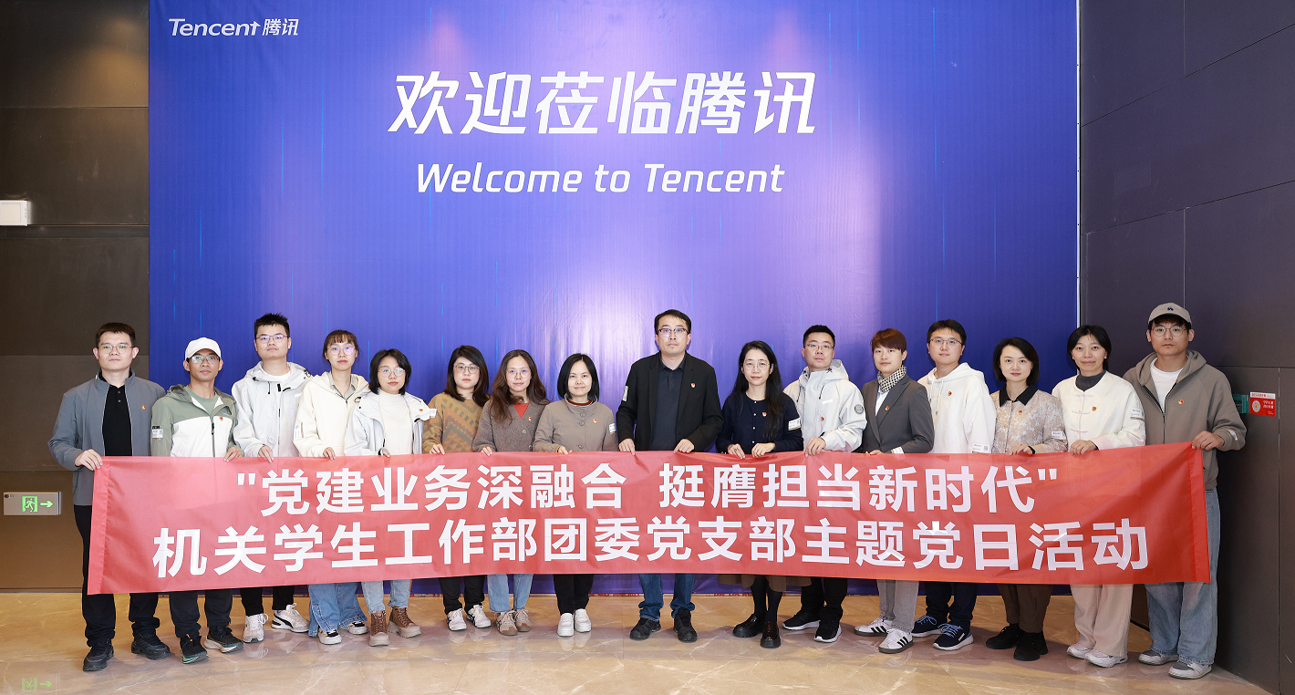 1736503847709006396.png 图片18.png