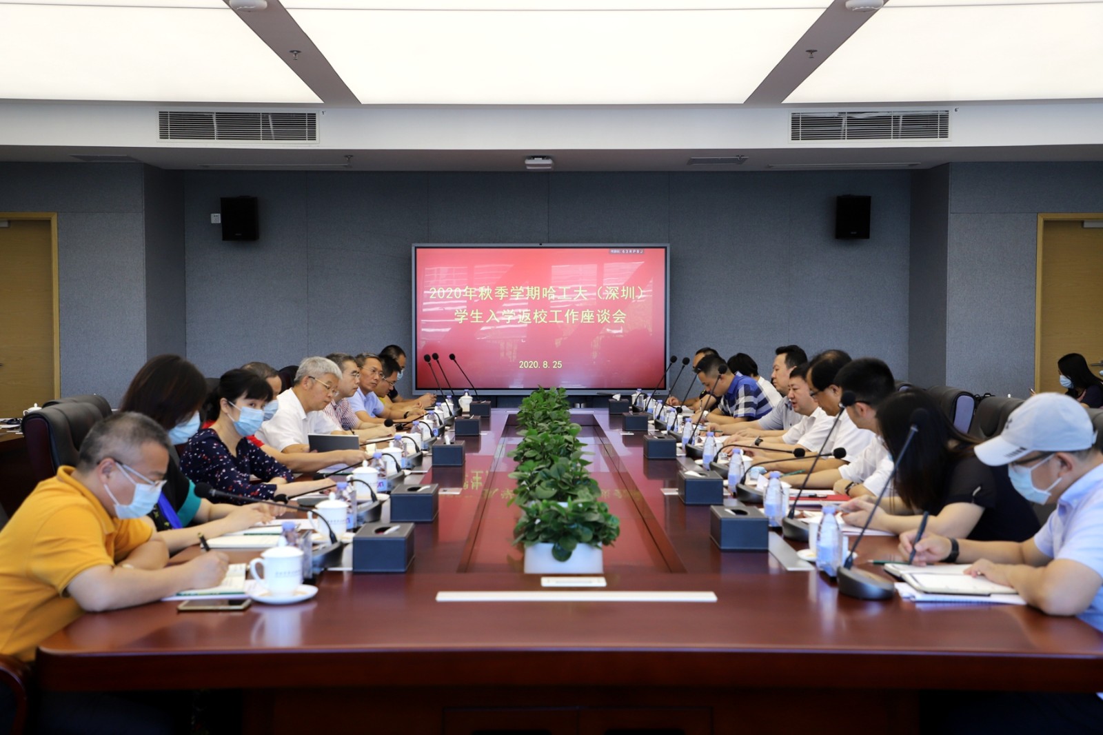 1598863695327013362.jpg 微信图片_20200826175122_副本.jpg