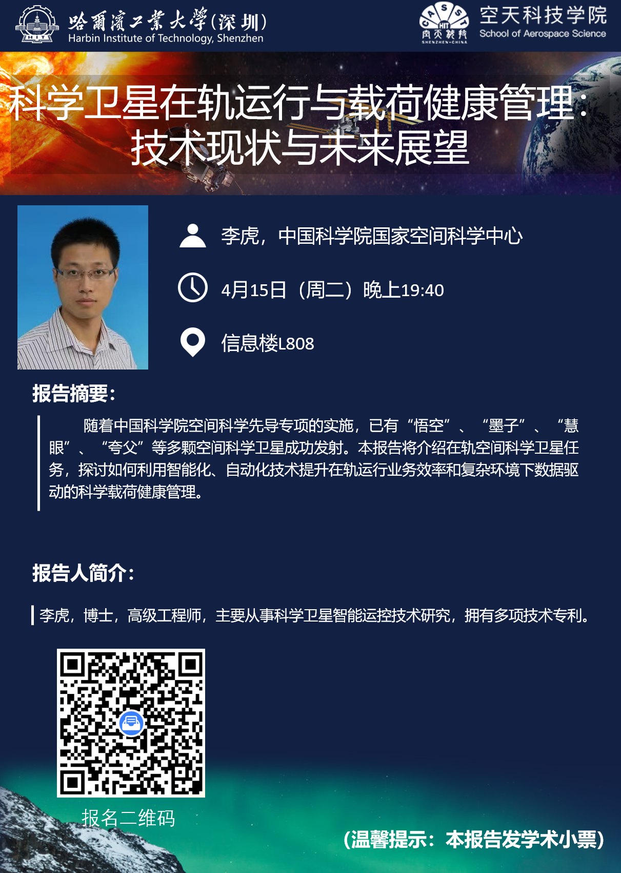 1744680090668096147.png 微信图片_20250415092112.png