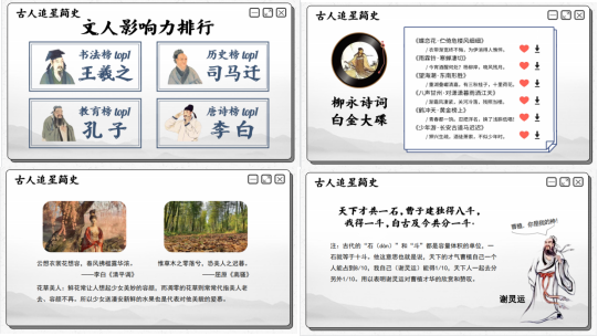 1663244687997091245.png 组合 14.png