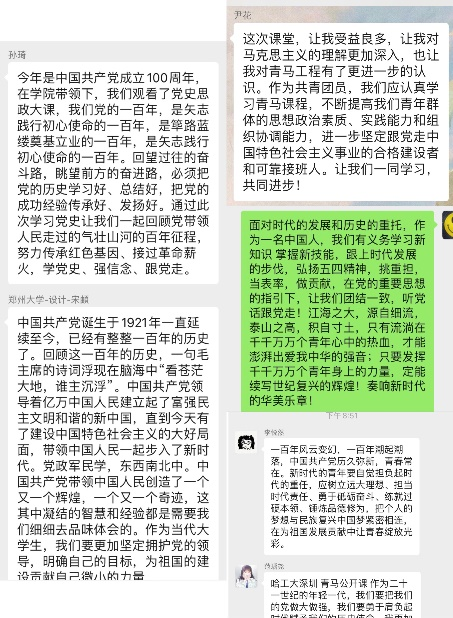 1619875013613073604.png