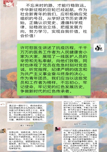 1619875013602057858.png