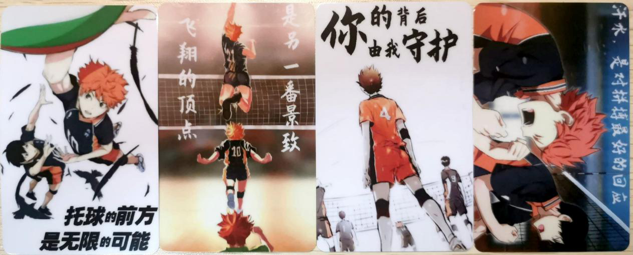 1605492306871004502.png 图片2.png
