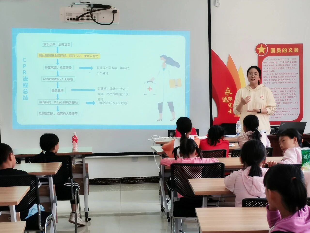 微信图片_2025-11-04_101906_281.jpg