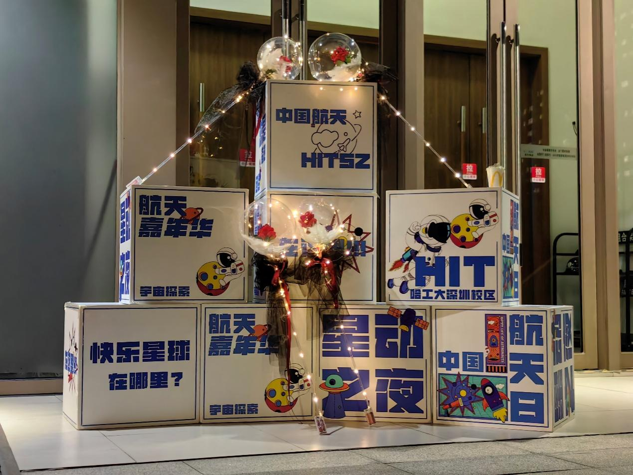 1715044522074089504.png 图片2.png