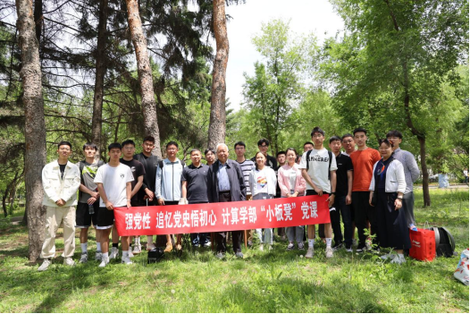 1686215961254076049.png 图片 4.png