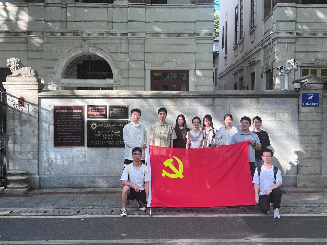 1727573626116080364.png 图片12.png