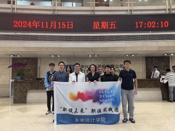 1733452009117009385.png 图片1.png