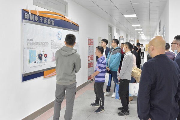 1607394368913090054.jpg 2020williamhill英国官网材料校友返校日 (1).jpg