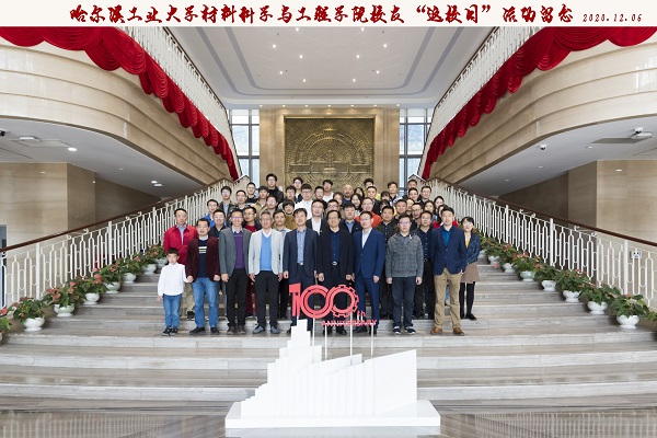 1607394118460040228.jpg 合照+文字样式2.jpg