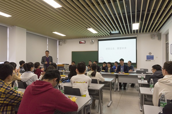 1607394108062056352.jpg 2020williamhill英国官网材料校友返校日 (43).jpg