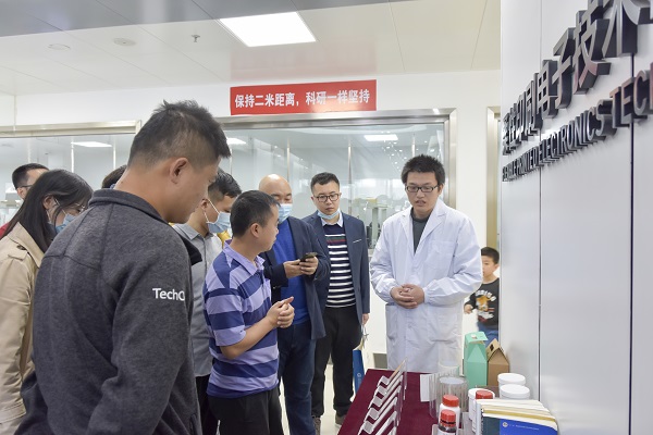 1607394148510010922.jpg 2020williamhill英国官网材料校友返校日 (19).jpg