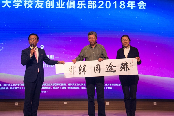 1542101872641094268.jpg IMG_6317赠礼_副本.jpg