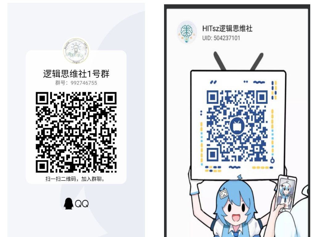 1632303185703032068.png 5.png