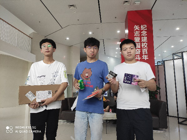 1632303178825061082.png 图片4.png
