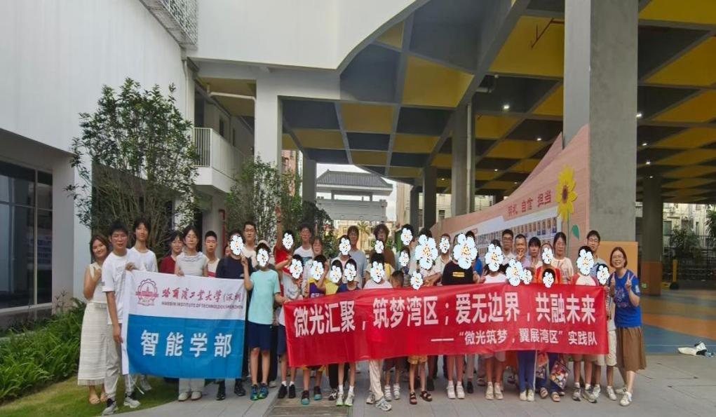 1754554302494001247.png 图片8.png