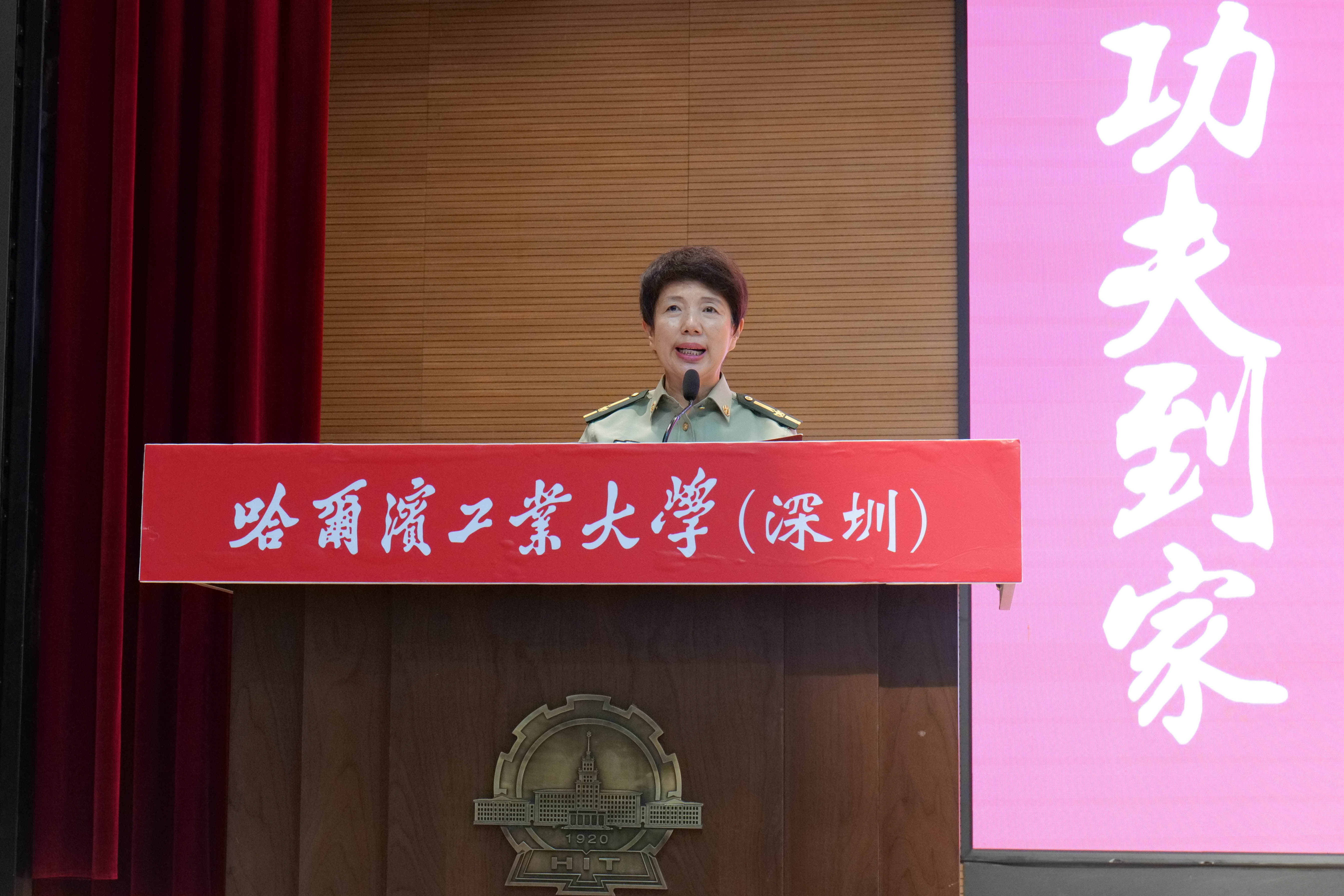 微信图片_20250925090141_384_13.jpg