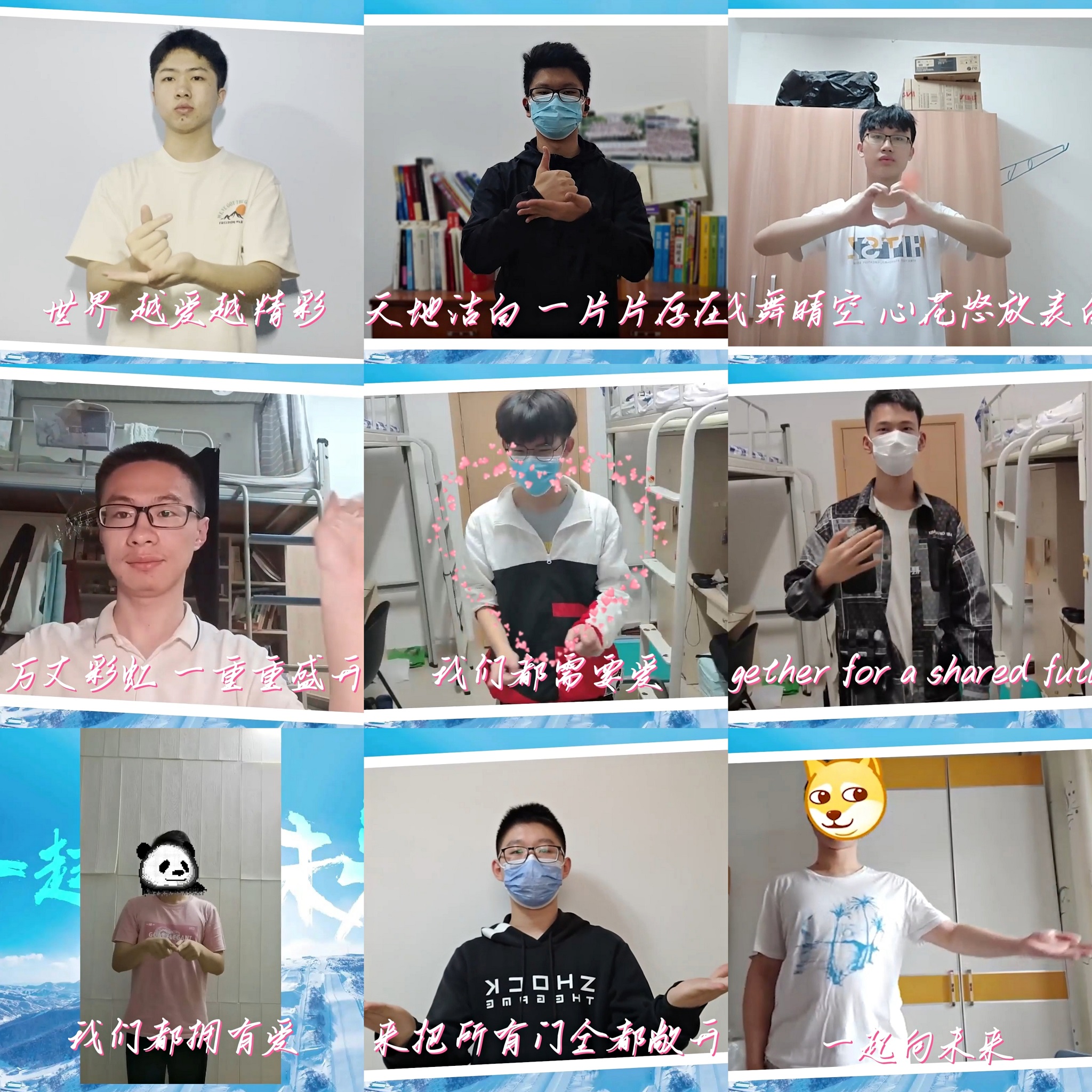 1653622647099015544.png 快闪视频.png