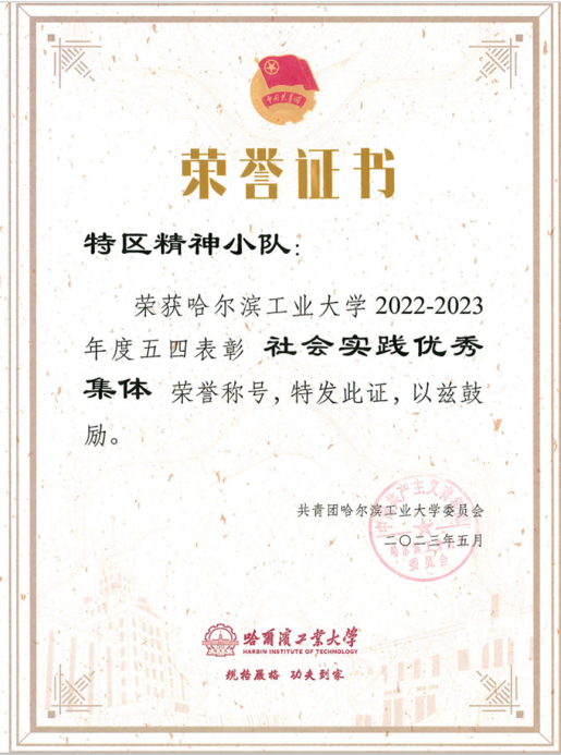 1705668511995037754.png