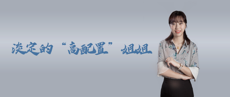 1672216503324033134.jpeg 论红辅导员.jpeg