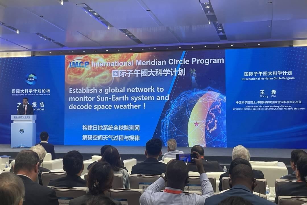 1751155974434065359.png 图片2.png