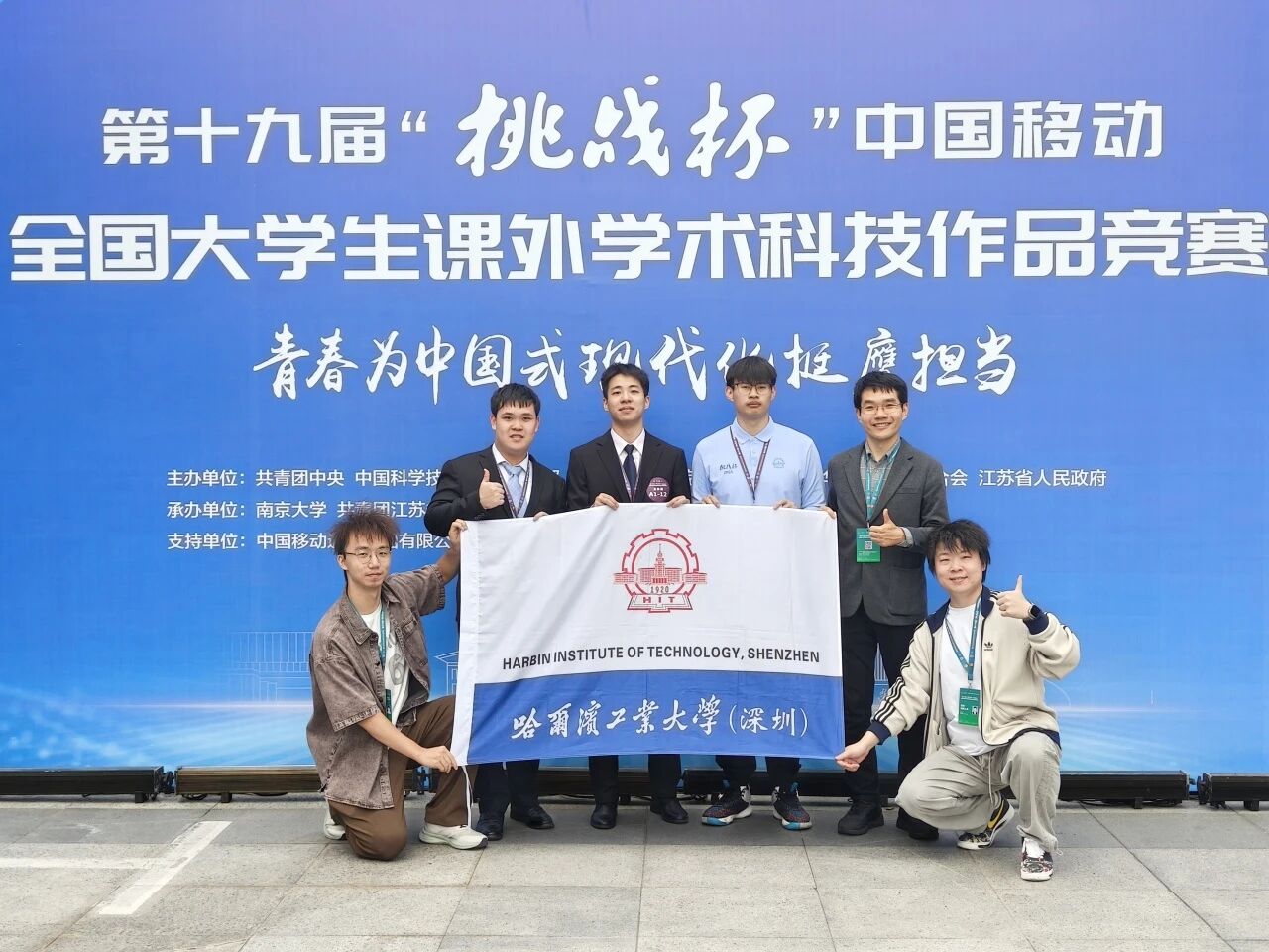 微信图片_2025-11-05_170528_032.jpg