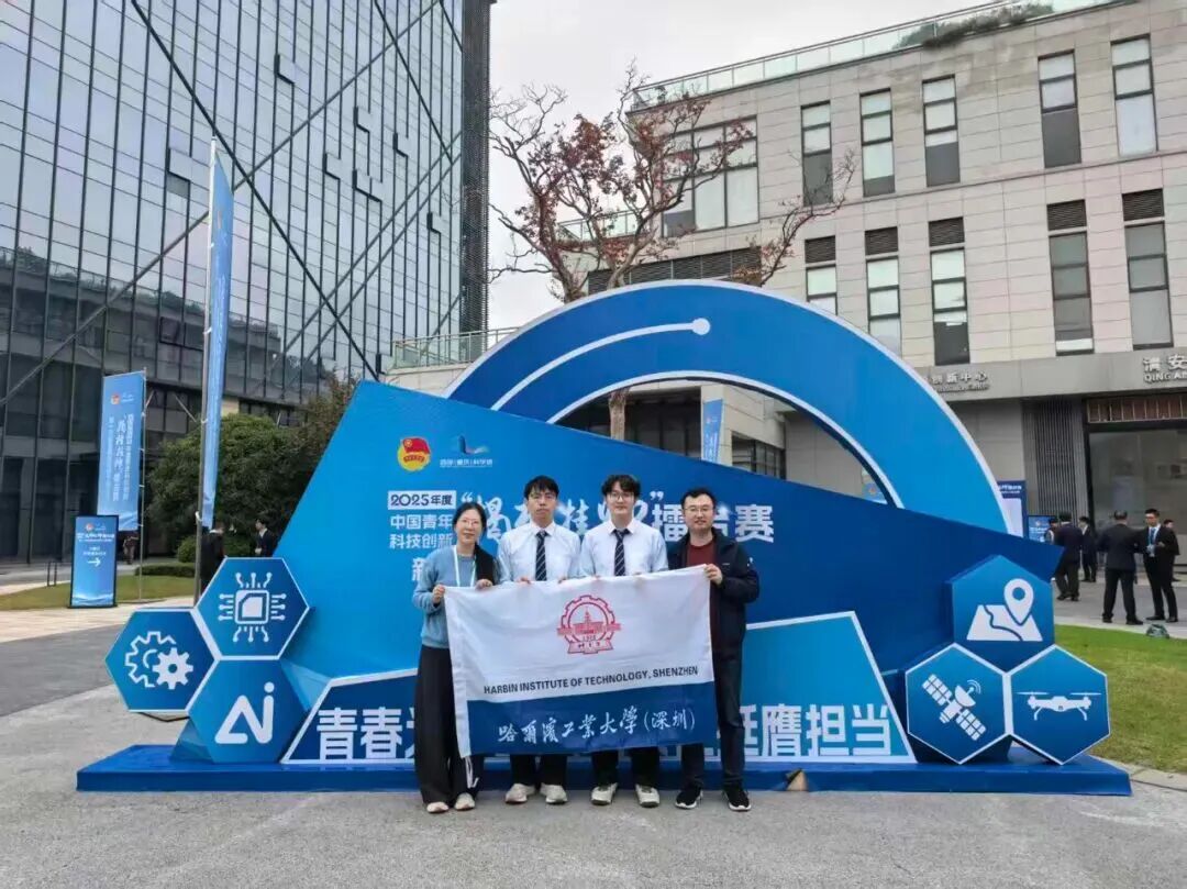 微信图片_2025-11-05_171515_076.jpg
