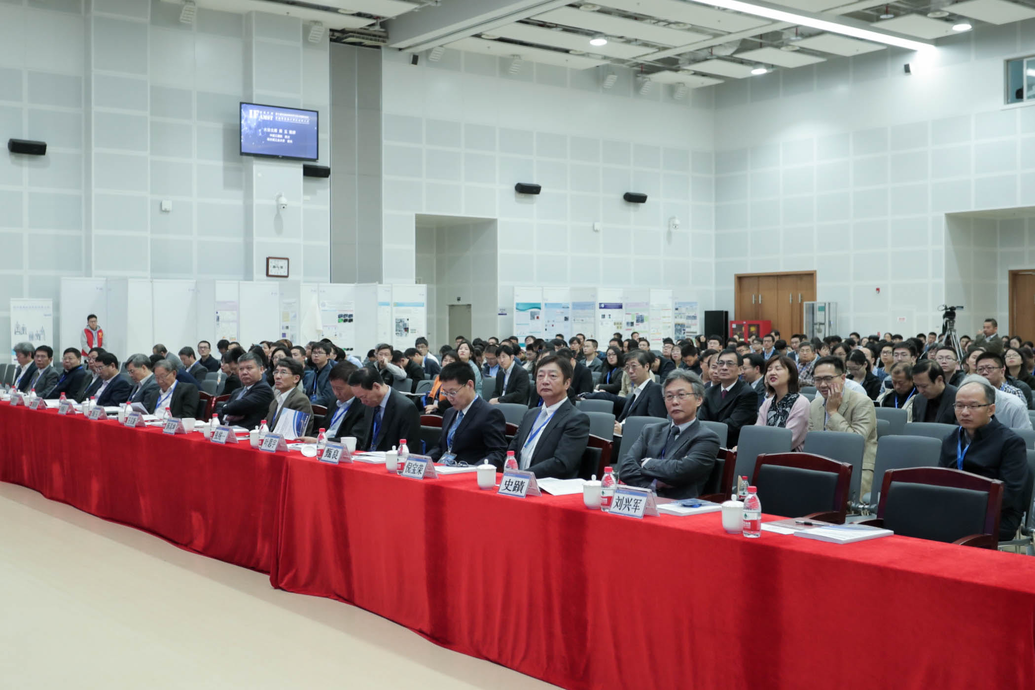 1577006790451082637.jpg 微信图片_20191222170244.jpg